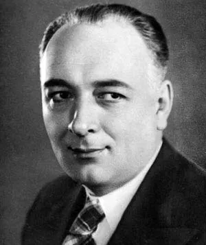 Владимир Ершов