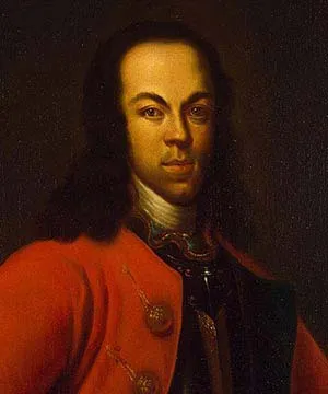 Алексей Петрович (царевич)