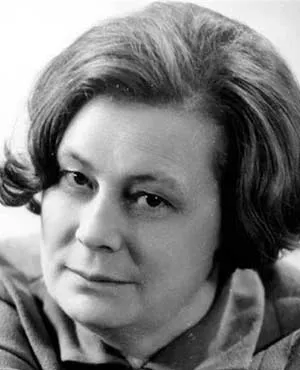 Тамара Алёшина