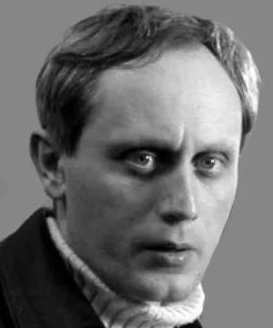 Петр Амелин