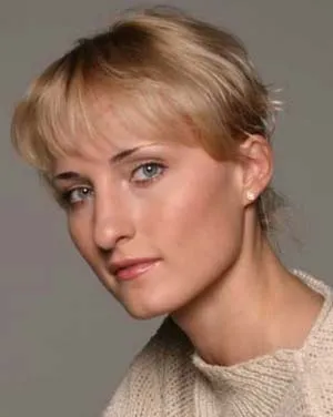 Анастасия Бегунова (Васильева)