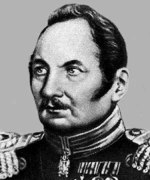 Фаддей Беллинсгаузен
