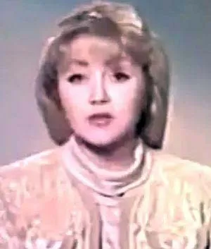 Ирина Бескупская