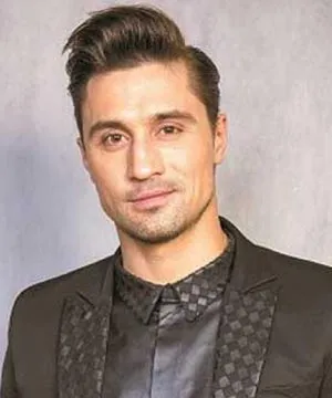 Дима Билан
