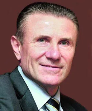 Сергей Бубка