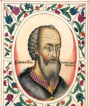 Василий I Дмитриевич