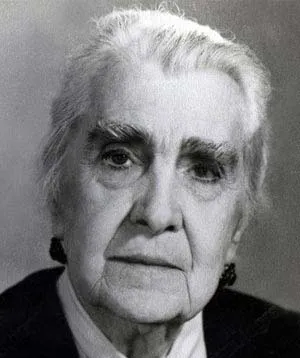 Елена Гоголева
