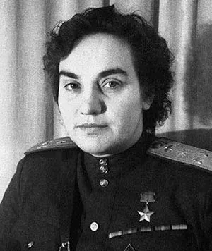 Валентина Гризодубова