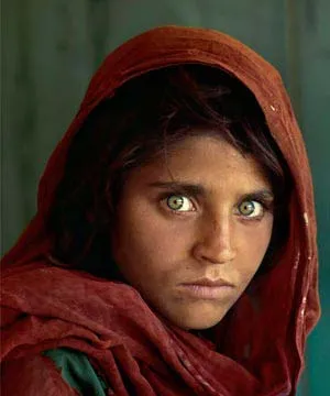 Шарбат Гула (Sharbat Gula)
