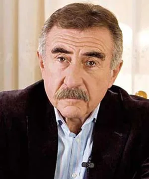 Леонид Каневский