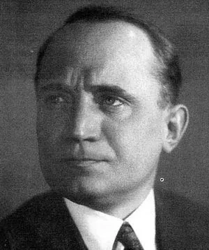 Борис Захава