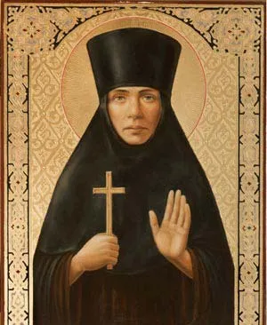 Екатерина (Декалина)
