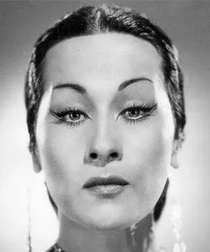 Има Сумак (Yma Sumac)