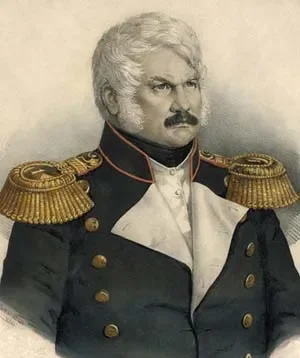 Алексей Ермолов (генерал)
