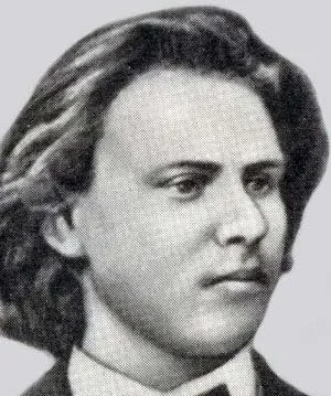Андрей Желябов