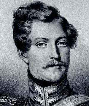 Жорж Дантес