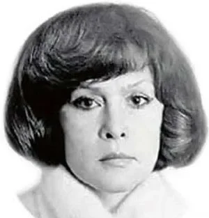 Инна Елисеева