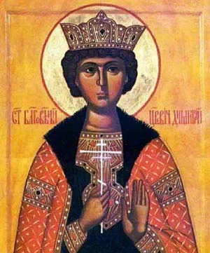 Дмитрий Угличский