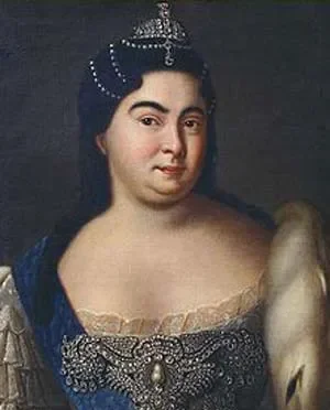 Екатерина I
