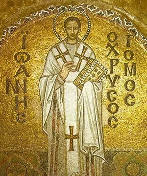 Иоанн Златоуст