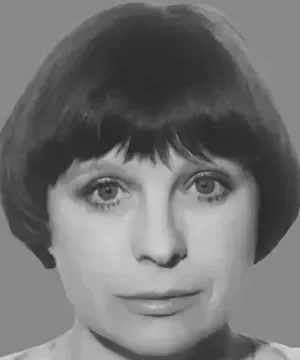 Нина Килимник