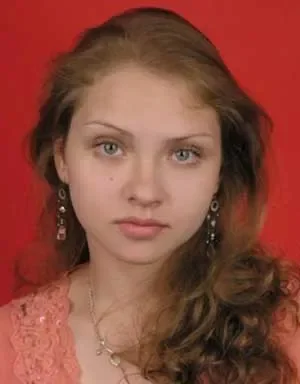 Надежда Иванова