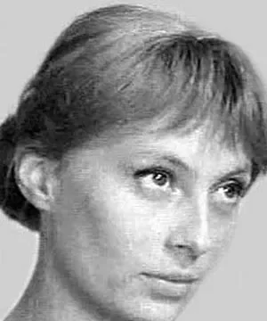 Антонина Аксёнова