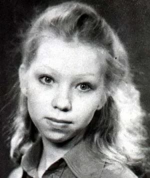 Ольга Александрова