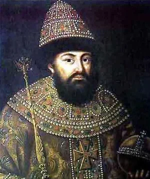 Алексей Михайлович