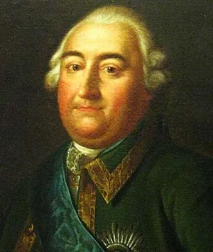 Степан Апраксин
