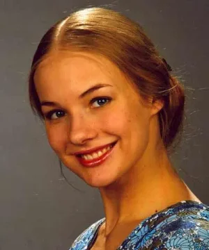Елена Аросьева