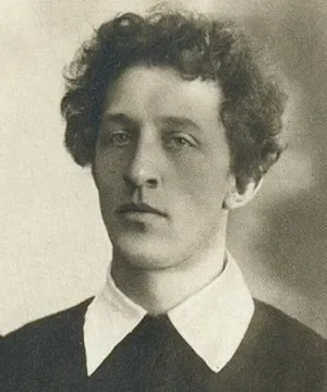 Александр Блок