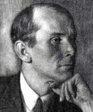 Константин Большаков