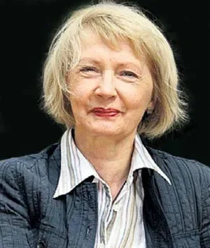 Лина Бракните