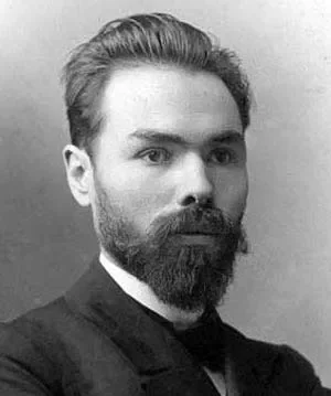 Валерий Брюсов