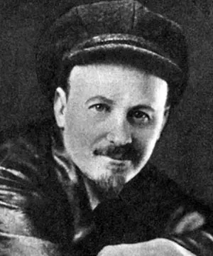 Николай Бухарин