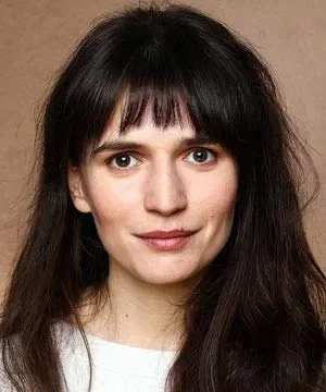 Анна Вардеванян