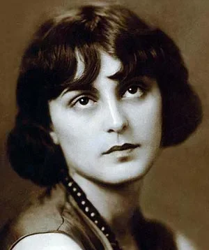 Ирина Володко