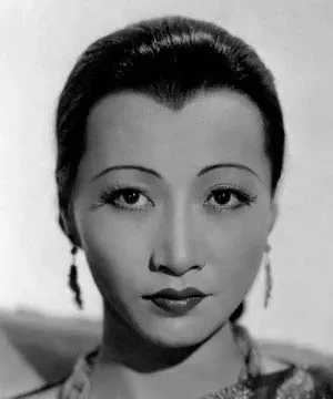 Анна Мэй Вонг (Anna May Wong)