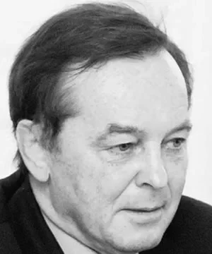 Александр Гаврилов