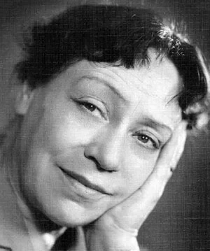 Людмила Гайликовская