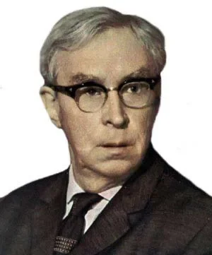 Эраст Гарин