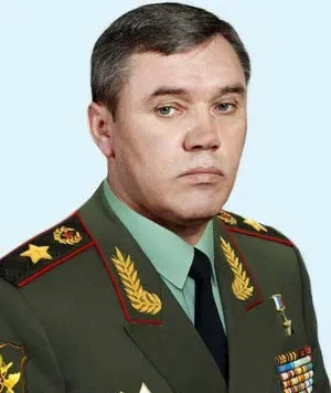 Валерий Герасимов