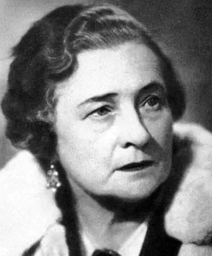 Софья Гиацинтова
