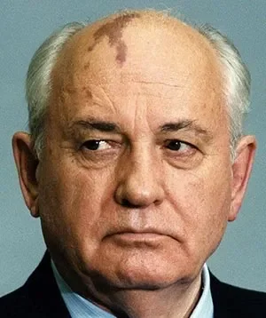 Михаил Горбачев