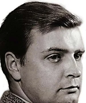 Леонид Губанов