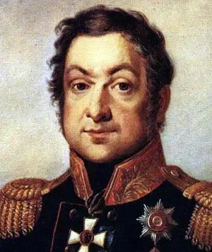 Дмитрий Дохтуров