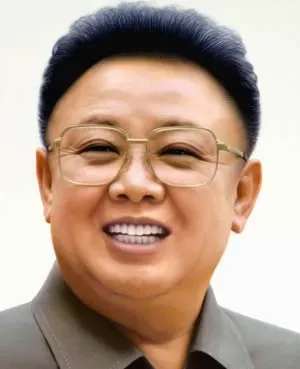 Ким Чен Ир