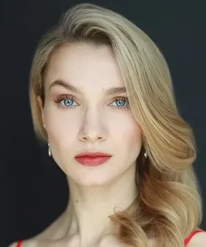 Диана Ессэй