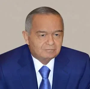 Ислам Каримов